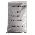 Tio2 titanium dioxide Anatase Titanium dioxide